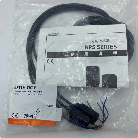 Original Infrared Correlation Photoelectric Switch - 2-Piece Set BPS3M-TDT/TDT-P/TDTL/TDTL-P NPN/PNP Sensor