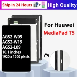 10.1“inch New For Huawei MediaPad T5 3G/Wifi AGS2-L09 AGS2-W09 AGS2-L03 LCD Display Touch Screen Digitizer Assembly