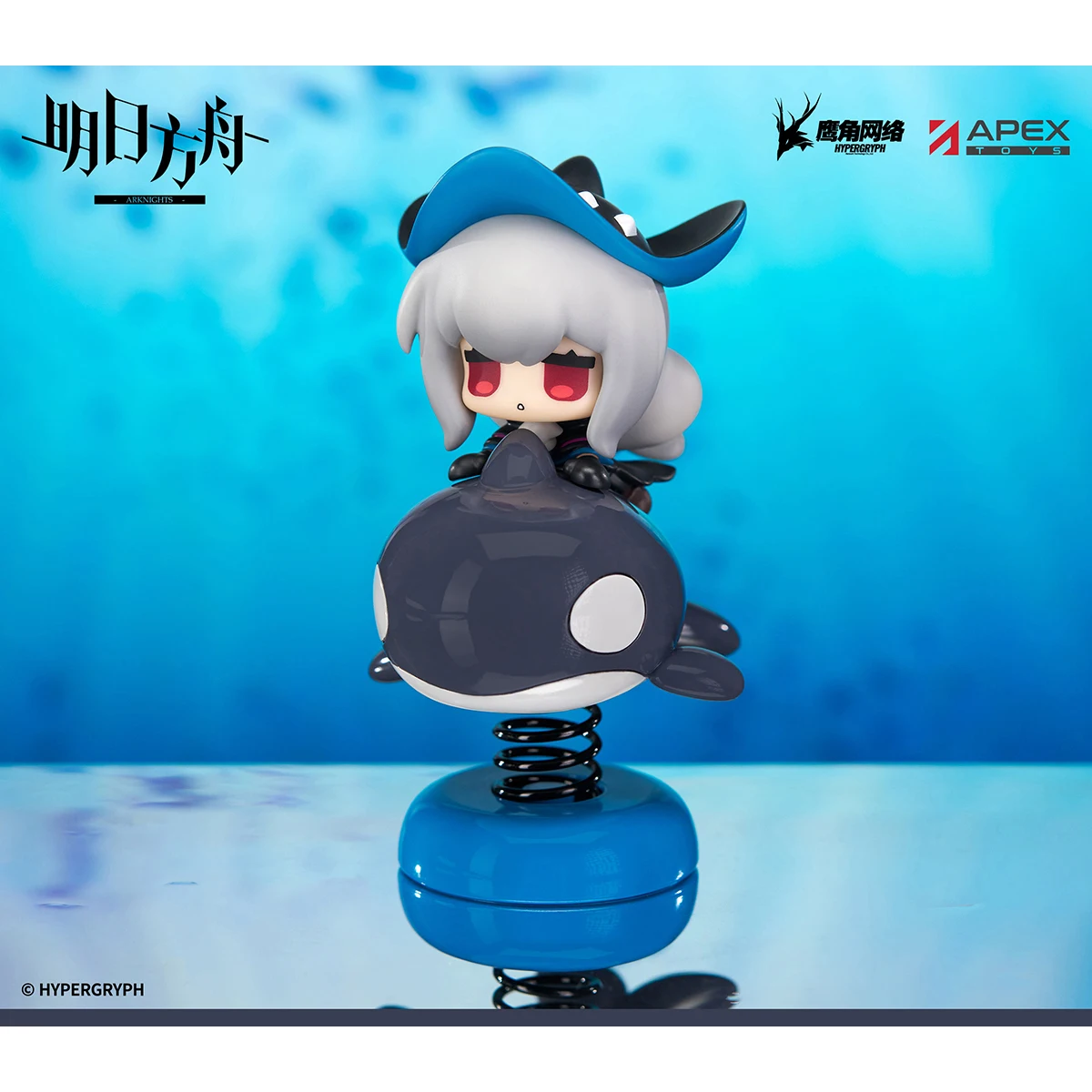 Apex-Toys Arknights Figurka Anime Happy Shake Arknights Skadi Kawaii Lalka Oryginalny Model Kolekcjonerski Zabawka