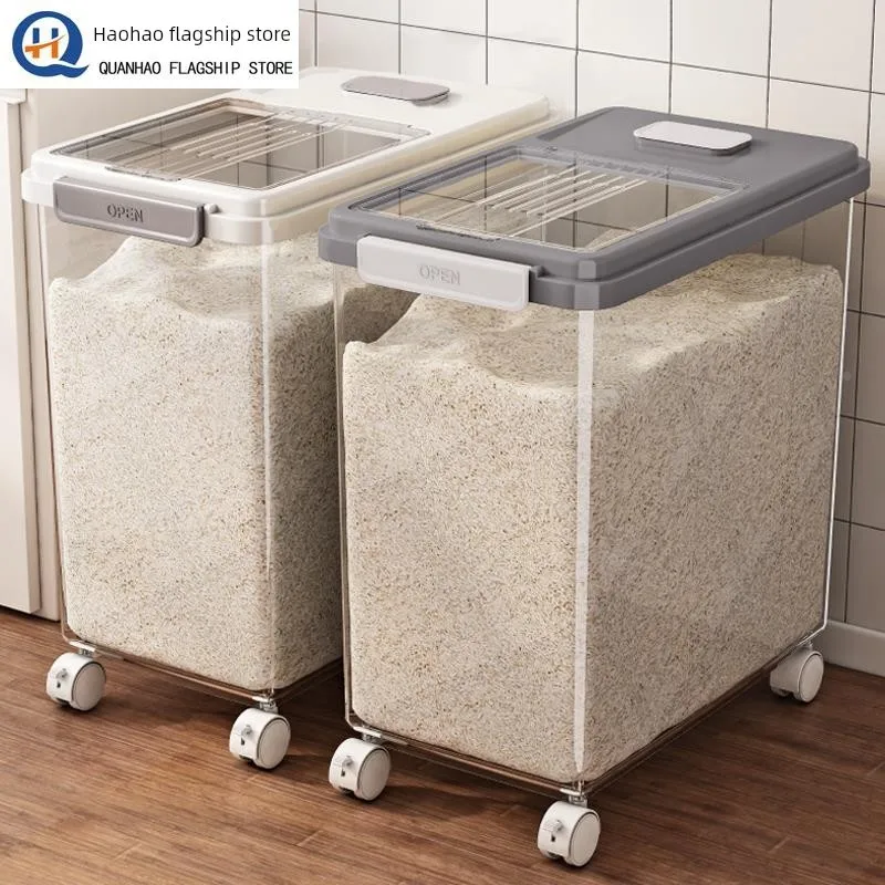 

Новинка 2025 года, рисовая ванна для домашнего использования, защита от насекомых, влагостойкий цилиндр для хранения риса, 50 кг, банка для хранения муки