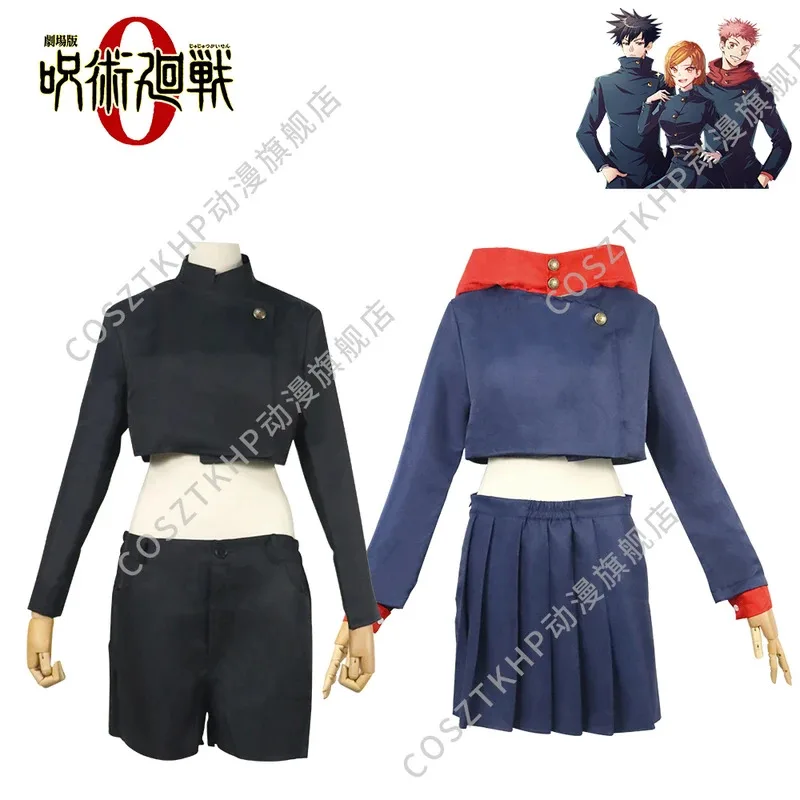 

New anime jutsu battle, Ieiri Shoko Cosplay costume Halloween role-playing, Ieiri Shoko dress, high school uniform dress