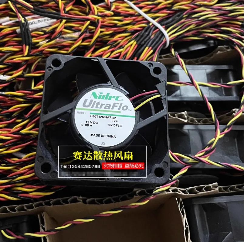 Nidec D06A-24TS8 DC 24V 0.15A 60x60x25mm 2-Wire Cooling Fan