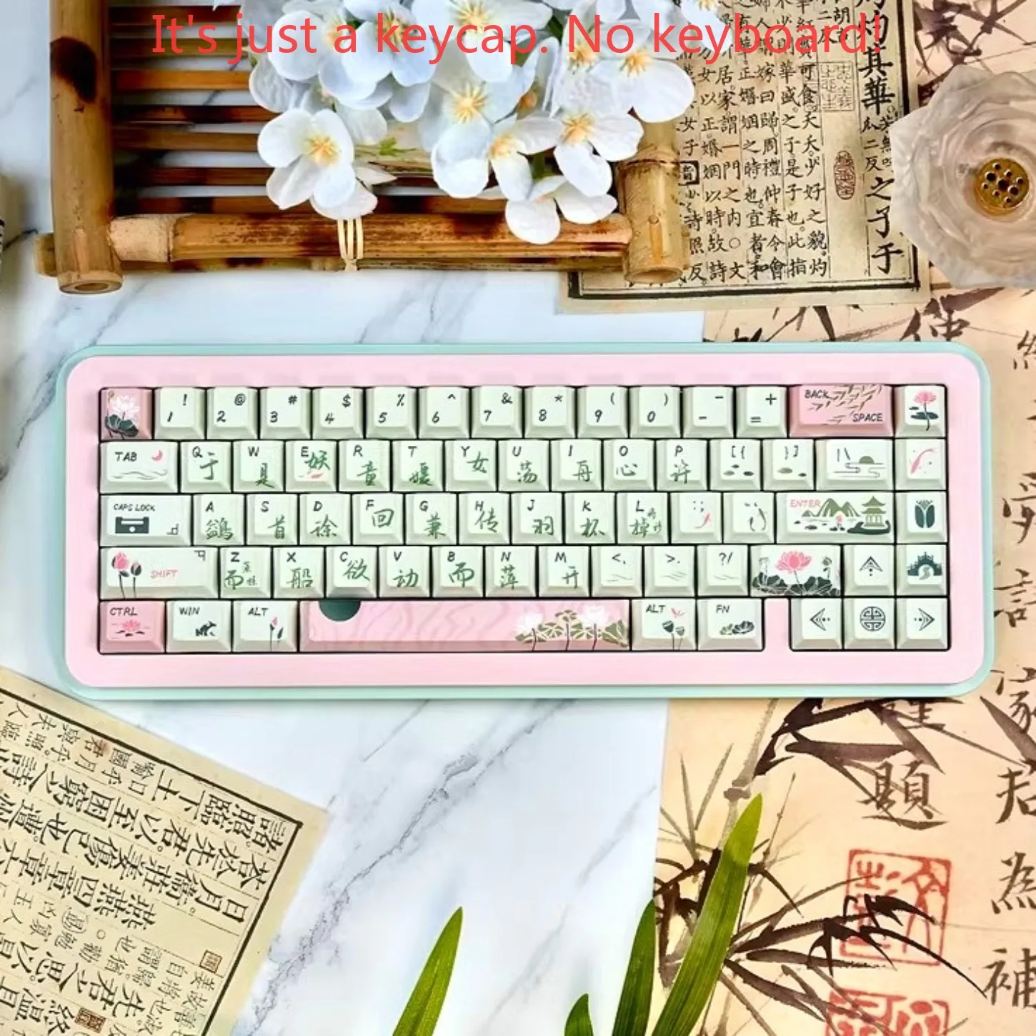 Lotus Pond Moonlit Green PBT Keycaps 135 Keys Cherry Profile Vintage Chinese Style for 60-108 Mechanical Keyboard