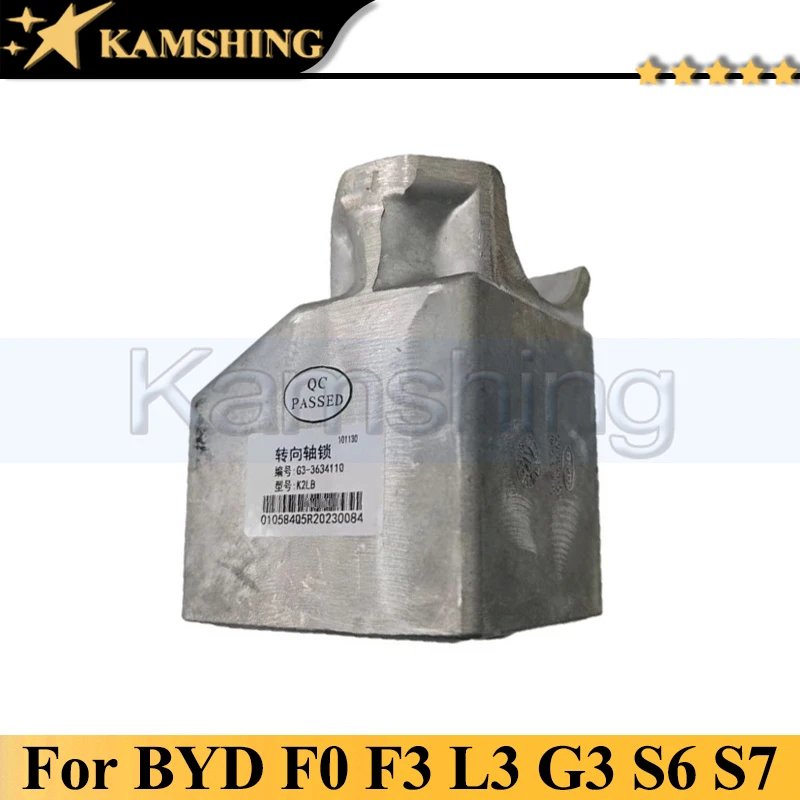 

Kamshing Car Accessories Electronic Steering Shaft Lock For BYD F0 F3 L3 G3 S6 S7 Steering Shaft Lock G3-3634110