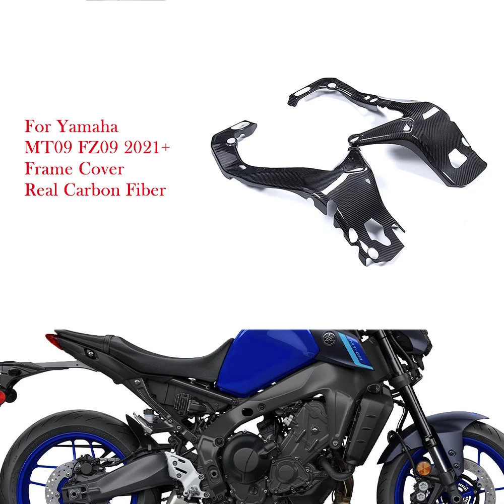 

For YAMAHA MT-09 FZ-09 MT09 FZ09 2021 2022 2023 2024 Real Dry Carbon Fiber Frame Cover Side Panels Fairing Kits Motorcycle Parts