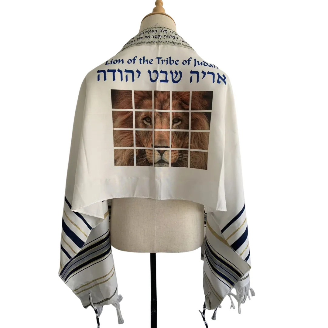 Menorah Tallit Jewish Talit Scarf Religious Jerusalem David Star Hanukkah Lion Shawl 50x180cm