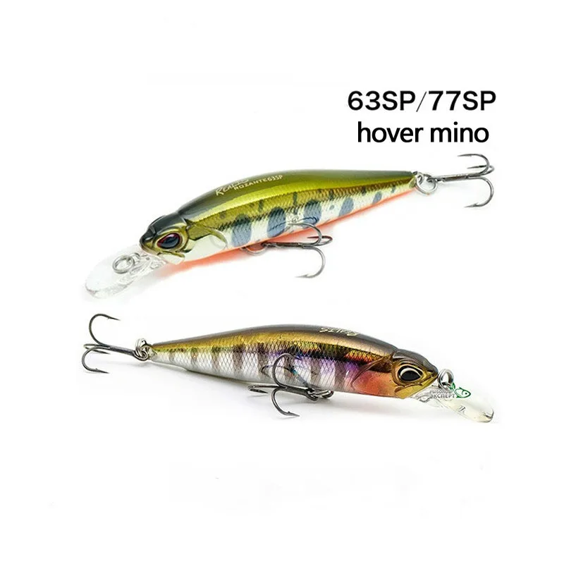 New Silent Sinking Minnow Swimming Fishing Lure 77/63 mm Good Action Rocker High Quality Hard Bait Sea Bass Fishing Tackle