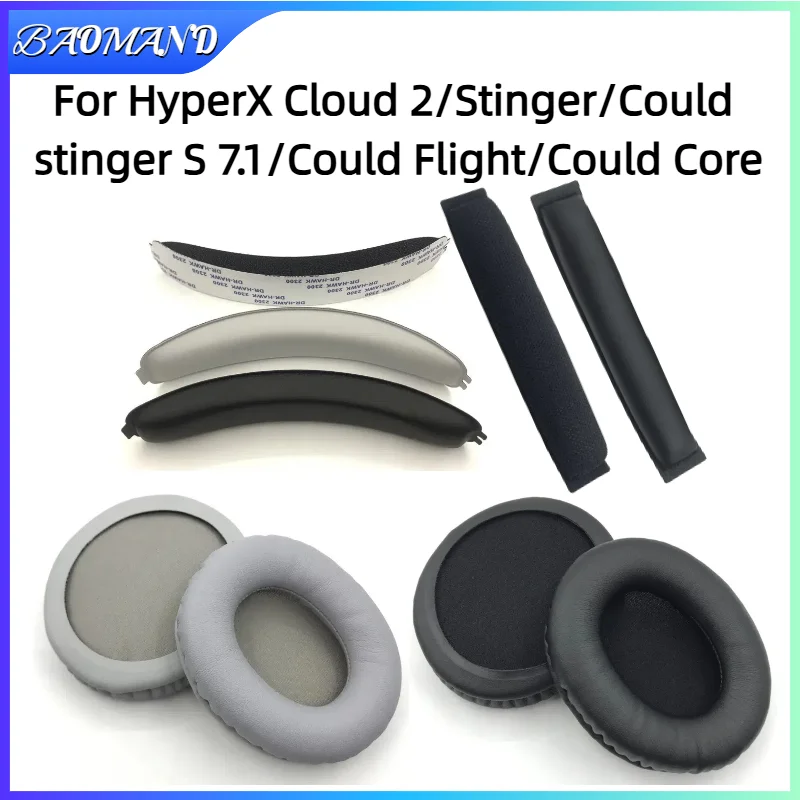 

Replacement Protein for HyperX Cloud 2/Stinger/Could stinger S 7.1/Could Flight/Could Core Headphones Soft Foam Ear Cushions