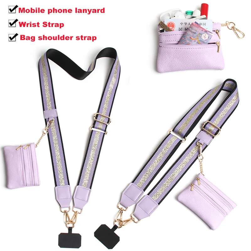 

Adjustable Stripe Mobile Phone Lanyard with Card Wallet Outdoor Anti-Lost Telephone Crossbody Strap Single Shoulder Bag Chain