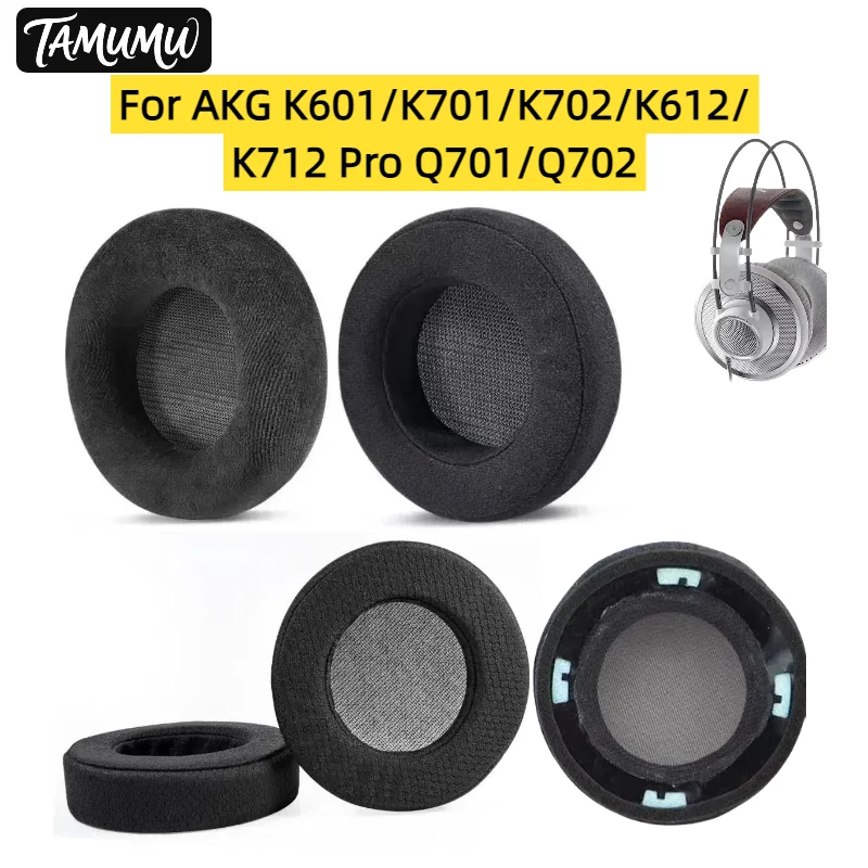 

Ear pads for AKG K601/K701/K702/K612/K712 Pro Q701/Q702 replacement Headset Headphones Earmuff Earpads Cover Cups