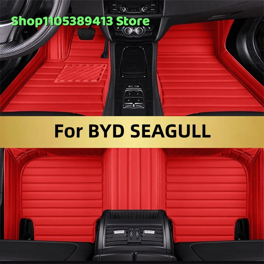 

Custom Car Floor Mats For BYD SEAGULL 2024 2025 2026 2027 2028 Car Mat Accessories Mats Carpets Auto