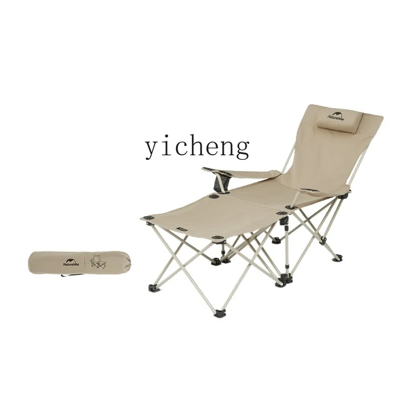 XC Multi-Functional Table Recliner Portable Outdoor Camping Folding Chair Leisure Backrest Chair