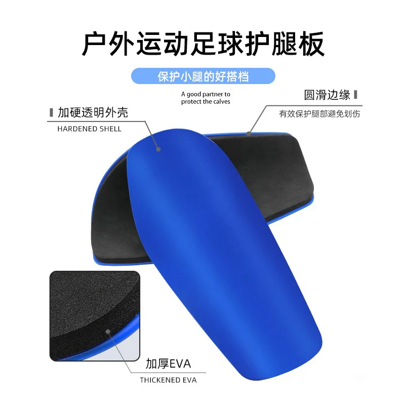 New Coming 1 Pair Soccer Shin Guards Pads Adults Kids Shinguards Insert Board Training Legging Football Protective Gear