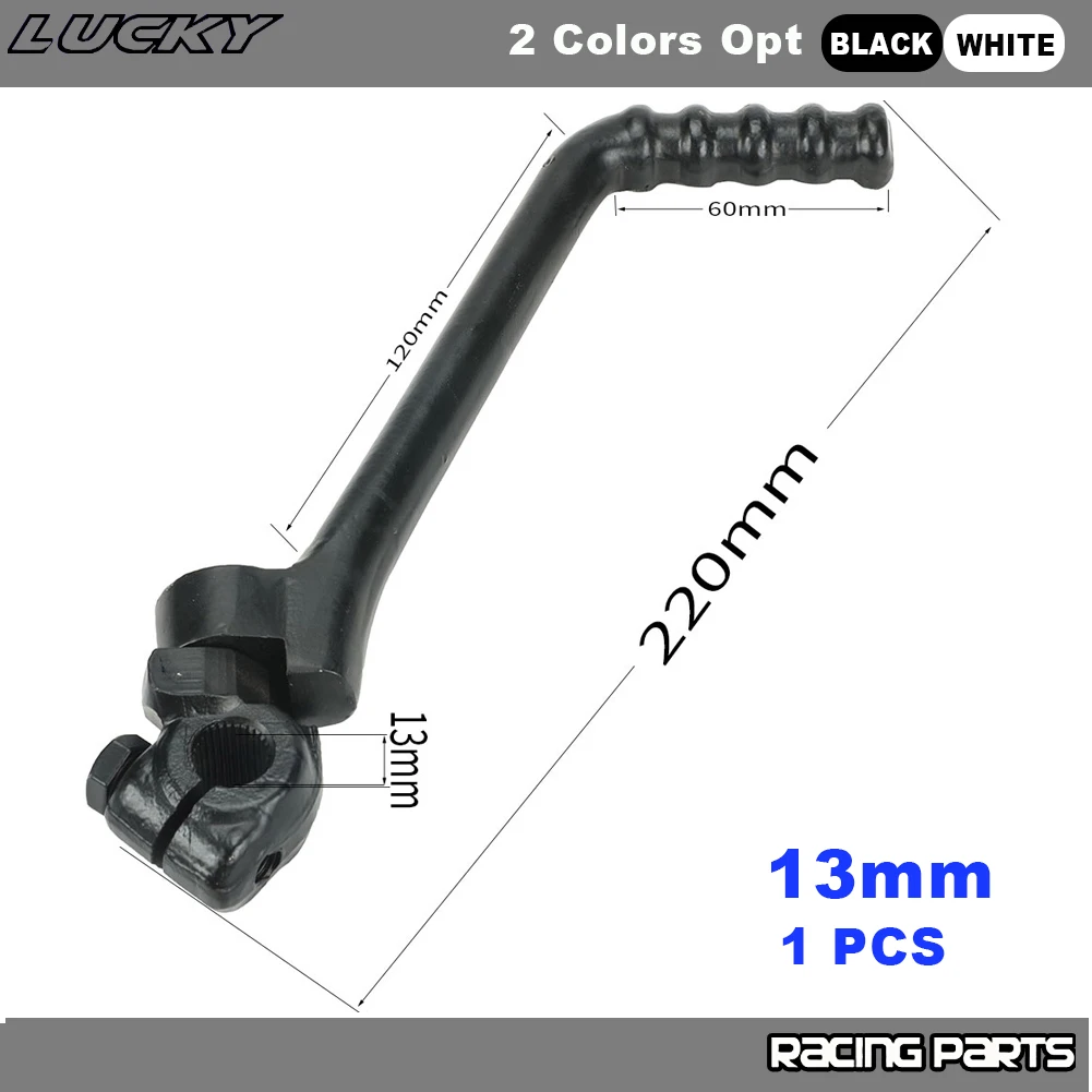 Pedal de palanca de arranque de patada de agujero de 13mm y 16mm para motocicleta, 50cc, 70cc, 90cc, 110cc, 125cc, 140cc, 150cc, 160cc, KAYO SSR, SDG, BSE, Dirt Pit Bike