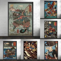 Japan Ukiyo-e Wall Art Print Tattoo Poster Samurai Armor Sword Canvas Painting Japanese Calligraphy Bushido Home Decor Cuadros