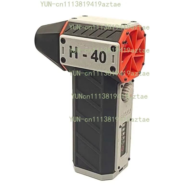 H40 Ducted Violent Fan Brushless High‑Power Turbine Blower Lithium Battery Dust Snow Removal Accessories