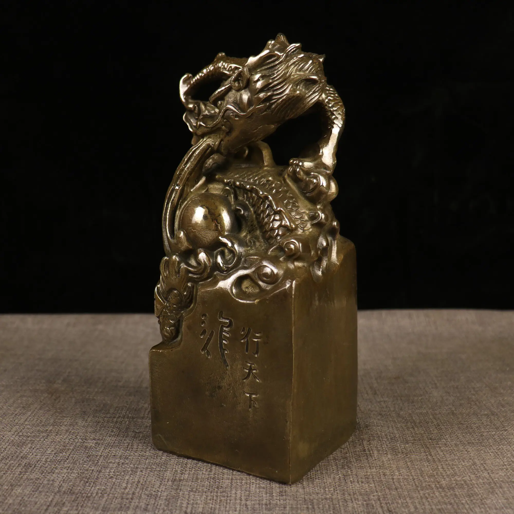 

Dragon World Tour Brass Seal Ornament Home Living Room Study Office Decor Craft