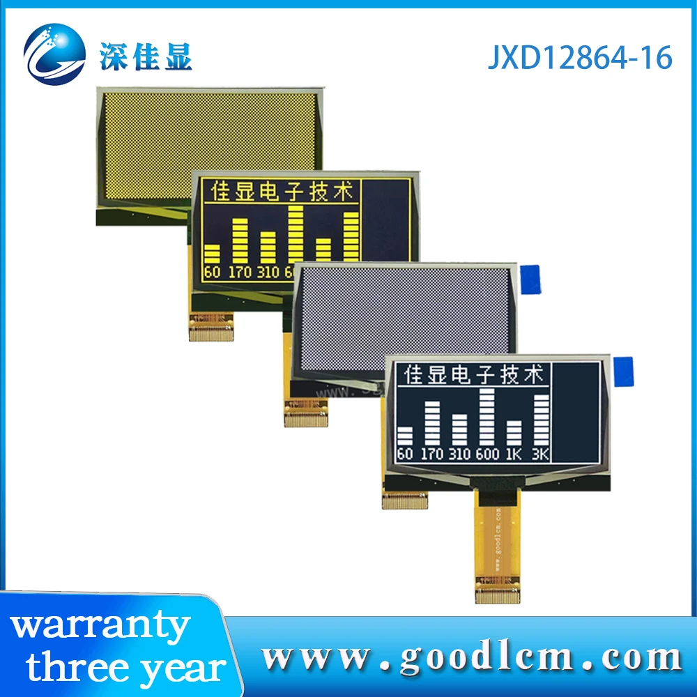 oled 2.42 inch 128x64 oled yellow white character display parallel serial IIC three different interfaces  3.3V power supply