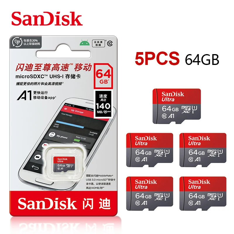 

5 шт., 64 ГБ, 100% оригинальная карта SanDisk Micro SD, 64 ГБ, карта памяти A1, класс 10 UHS-1, TF-флеш-карта для Samrtphone/ПК