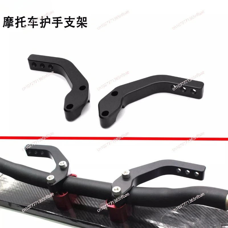 Motorcycle Modified Parts Handlebar Bracket for Honda KTM Husswana Handlebar Universal Bracket