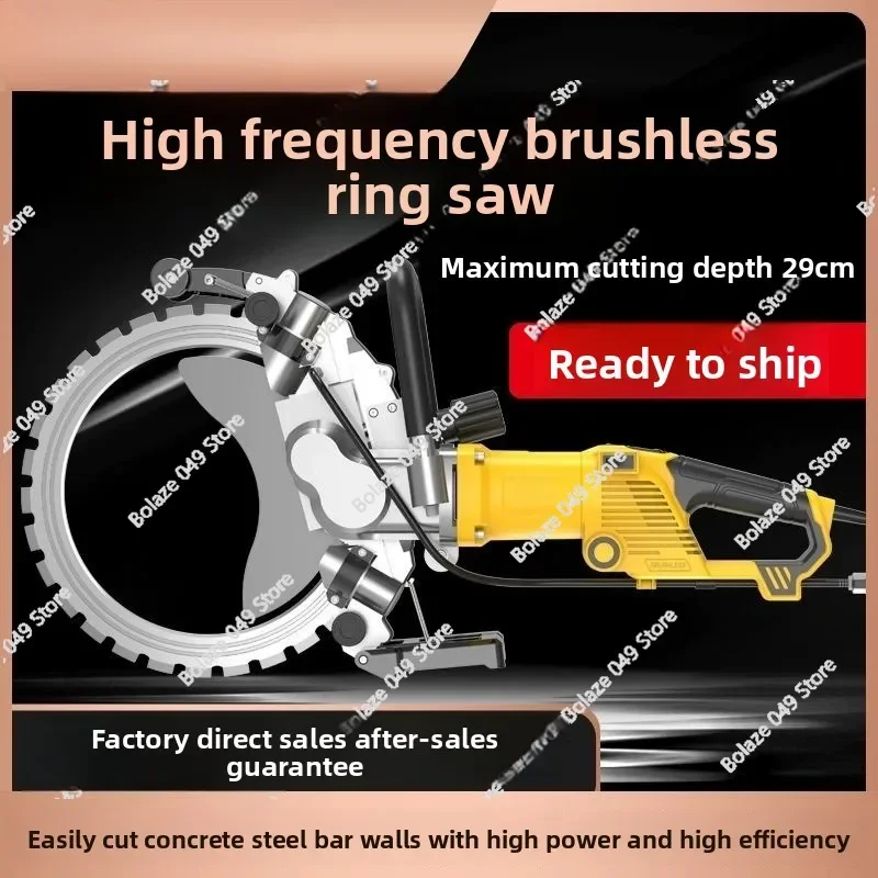 

High Frequency Ring Saw High Power Concrete Wall Cutting Machine Multi-function Wall Opening To Change Doors and Windows Stone