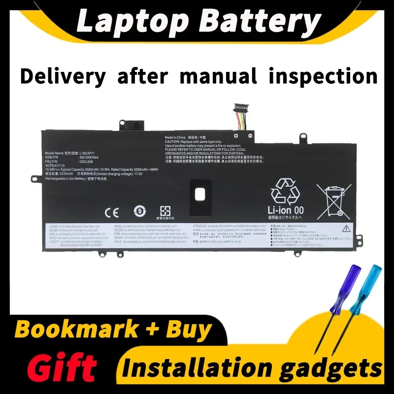 

Аккумулятор для ноутбука Lenovo ThinkPad X1 Carbon Gen 8 7th 2019/2020 X1 Yoga gen 4 L18C4P71 SB10K97644 02DL006 51wh