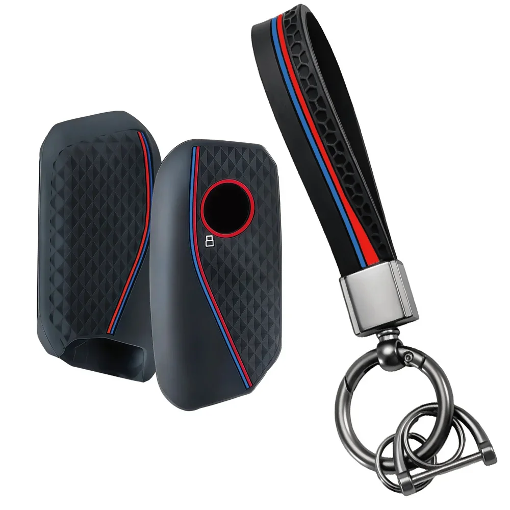 Tricolor Rhombus Silicone Cover With Keychain For BMW I7 X7 G07 IX I20 X1 U11 G70 G09 XM U06 G81 M3 Anti-scratch Key Fob Shell
