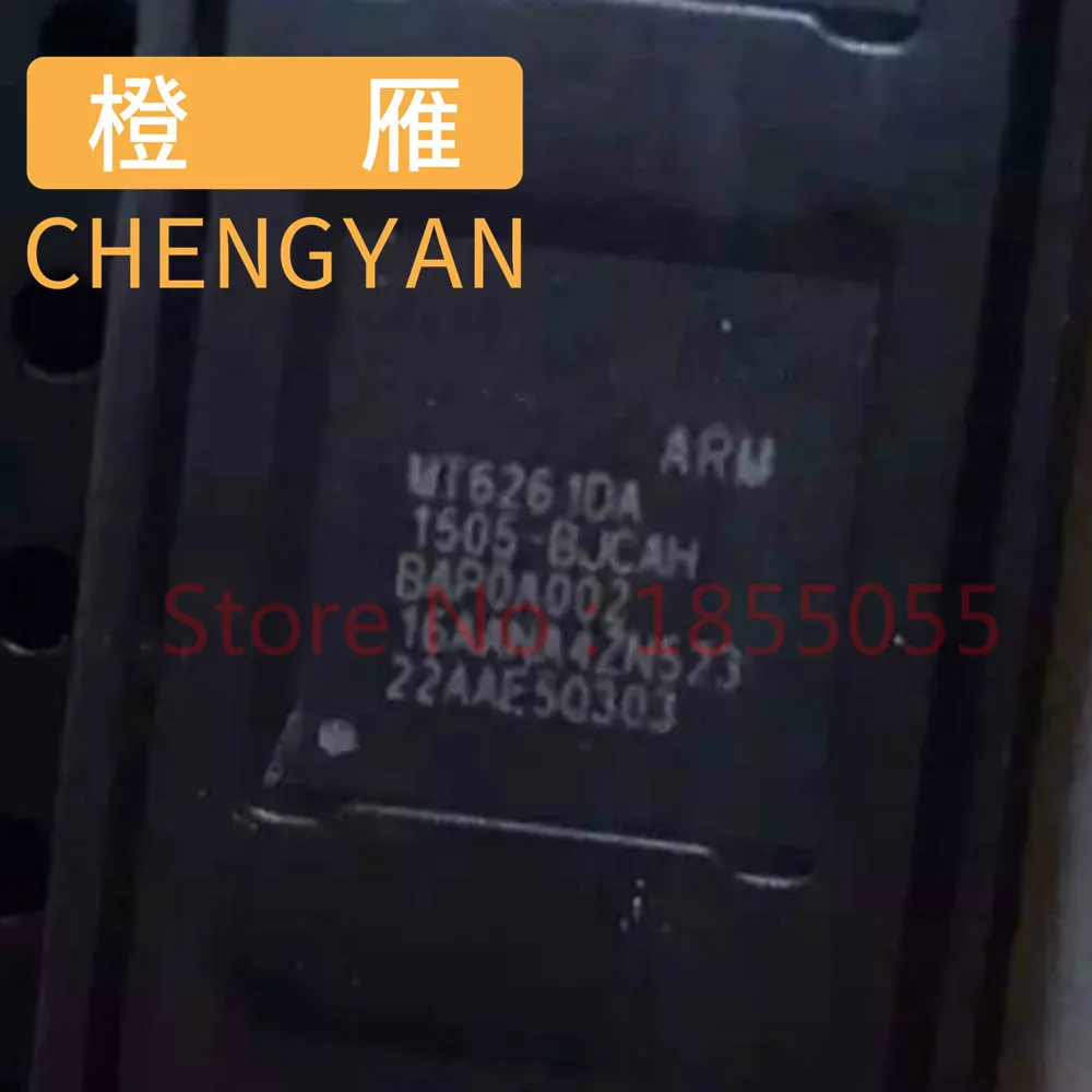 MT6260A MT6260CA MT6260DA MT6260MA MT6260SA MT6261A MT6261DA MT6261MA