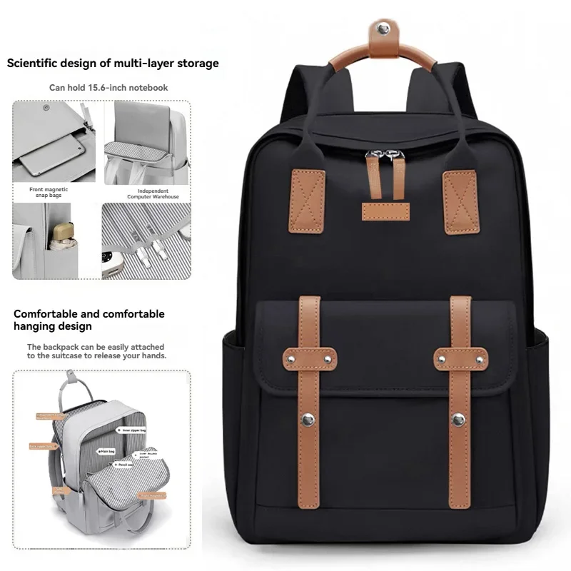 

Модный рюкзак Модный рюкзак для ноутбука для студентов колледжа с поясом на воздушной подушке Легкая школьная сумка Оксфорд для подростков