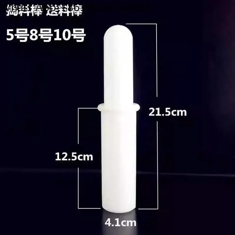For 12 22 32 Type Meat Grinder Feeding Stick Plate Accessories Pounding Pressing and Poking Stick