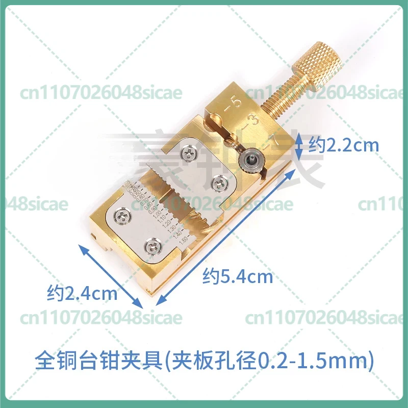 For Watchmaker Vise Pure Copper Collet Pointer Tube Gear Clamp