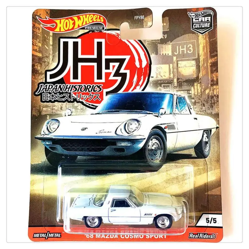 سلسلة ثقافة السيارات الأصلية ذات العجلات الساخنة 1/64 أفق التاريخ الياباني نيسان Fpy86 نموذج سيارات ألعاب دييكاست هدايا عيد الطفل
