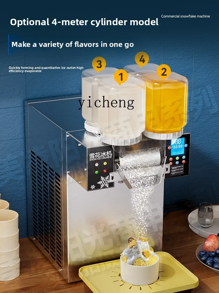 X'l スノーフレーク製氷機 商業屋台 スノーフレーク製氷機 ミャンミアン製氷機