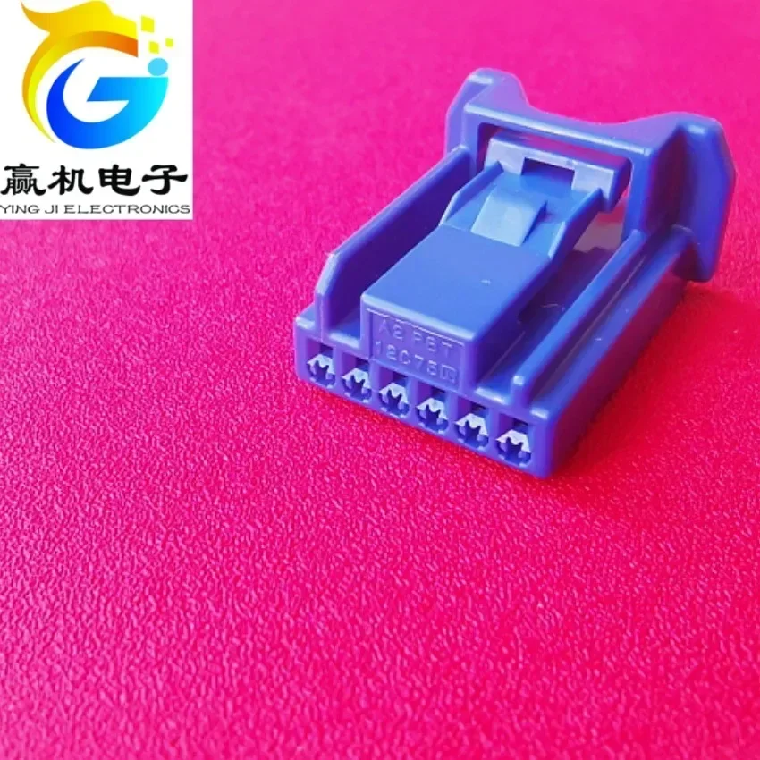 for Toyota Levin Automatic Headlight Plug Connector 6pin  12c75