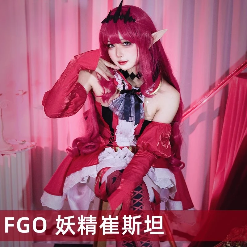 Customized Anime FGO Fairy Knight Tristan/Baobhan Sith Cosplay Costume Wig Fate/Grand Order Con Gorgeous Princess Lolita Dress