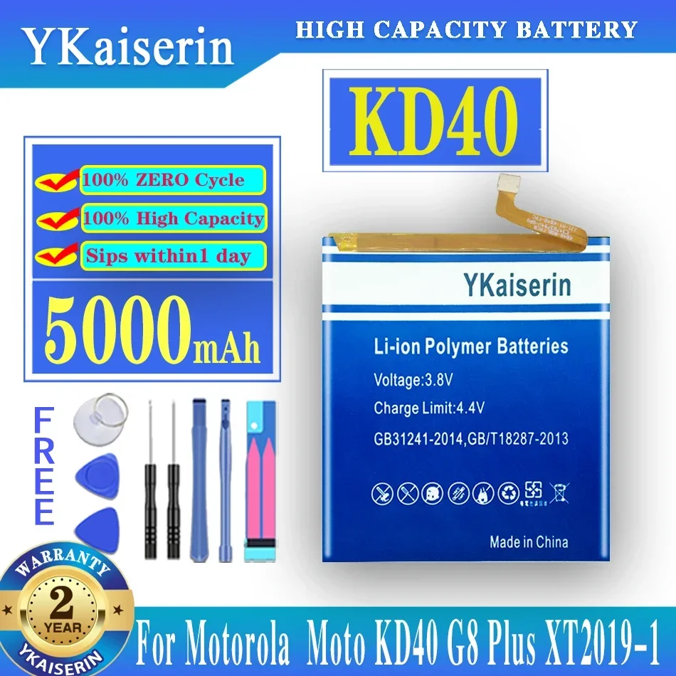 

5000mAh Battery for Motorola Moto G8 Plus XT2019-1 XT2019-2