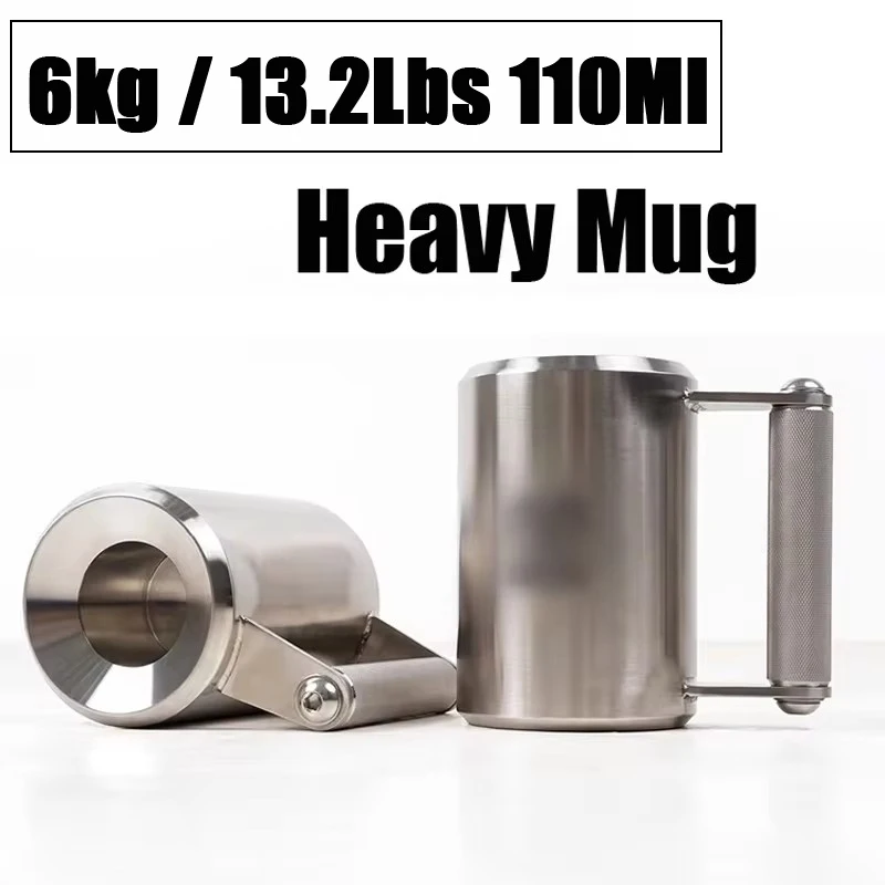 6kg Heavy Mug 13.2lbs Dumbbell AISI304 Material 110ml Volume