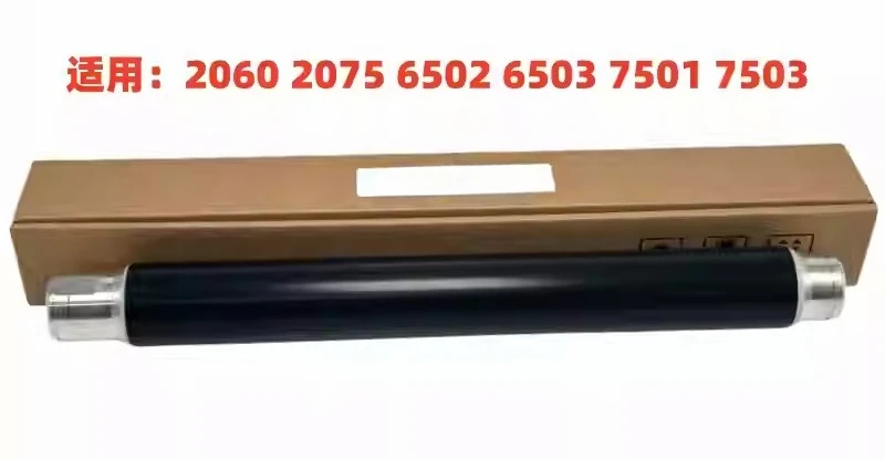Durable Original Heat Roller Compatible with Multiple High Speed Copier Models