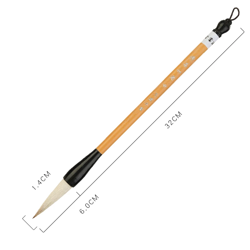 Weasel Woolen Multiple Hair Calligraphy Brush Ou Yan Style Larger Regular Script Brush Set Chinese Painting Flower Grass Brush