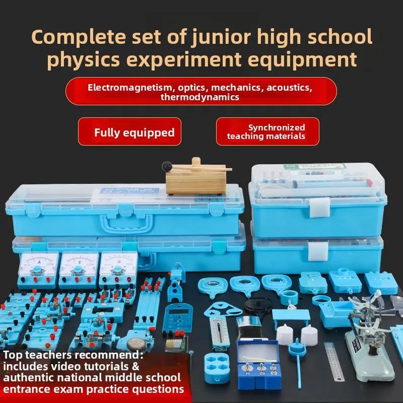 

Physic Mechanical Experiment Archimedes Lever Pulley Friction Balance Force Pressure Kinetic Energy School Teaching Equipment