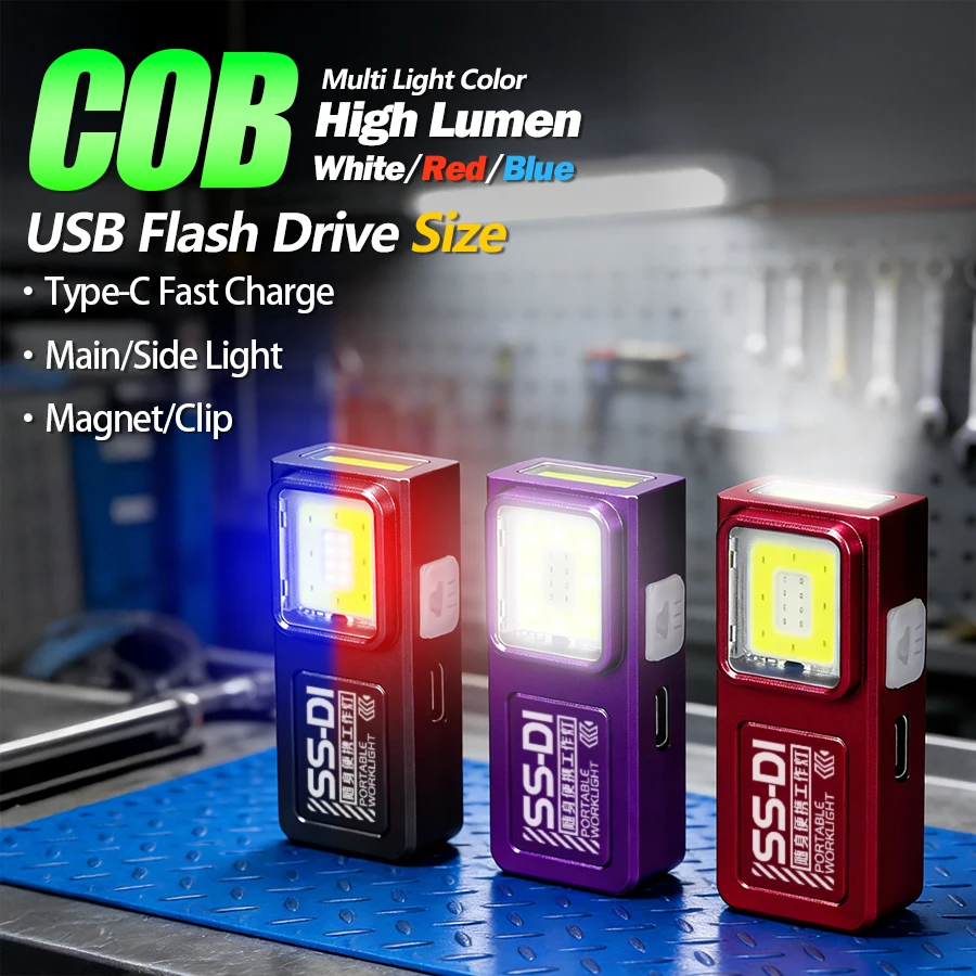Magnetic Work Light Rechargeable COB Flashlight  Suitable for Night Work Emergency Lamp Night Light Small Car Lamp