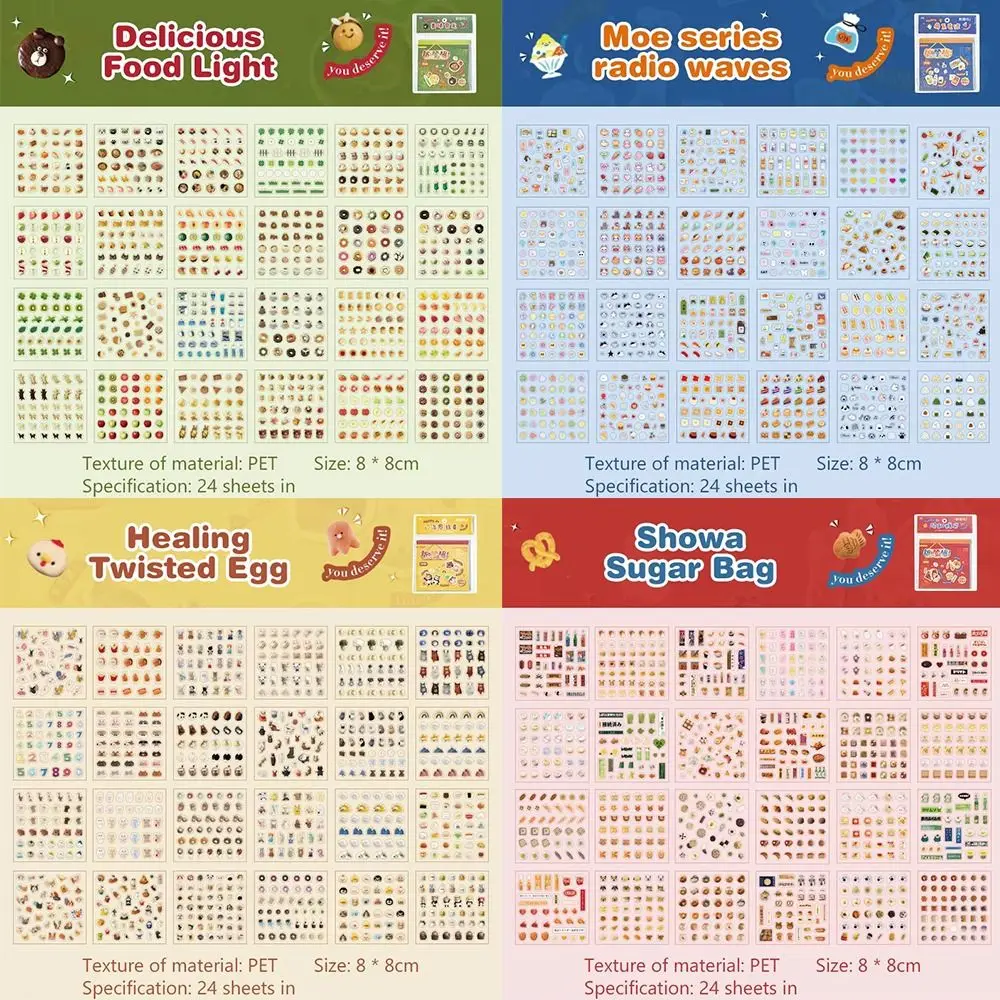 24 개/대 반복 없음 네일 스티커 자기 접착제 다기능 만화 스티커 네일 아트 장식을위한 부드러운 양각 컵 스티커