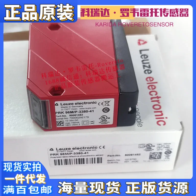 2026 50061452 PRK 96M/P-3380-41 Genuine German LEUZE Sensor Ten Compensations For One Fake