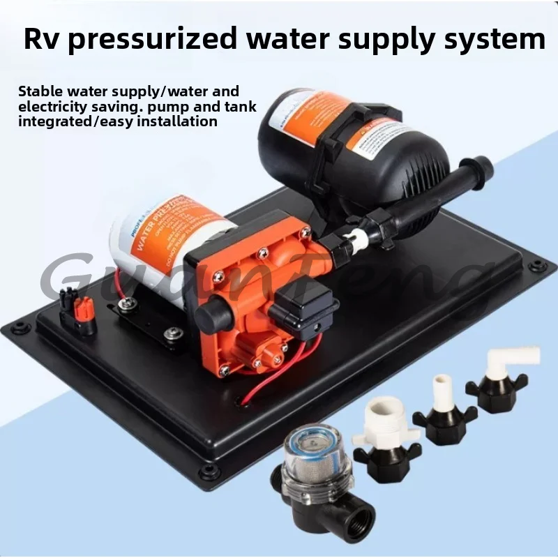 12V Water Supply System 3.0GPM Diaphragm Pump With Storage Vessel Quiet Stable Home Water Flow