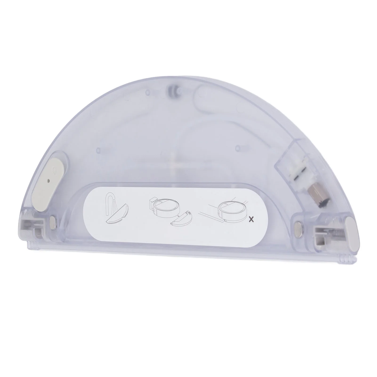 Mijia 1C Robot Vacu… - image