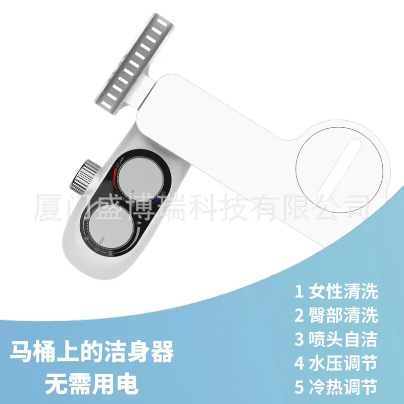Foldable Bidet Toilet Seat Cover Non Electric Dual Nozzle Hot Cold Water Spray Removable Bathroom Hygiene Cleaner With Filter