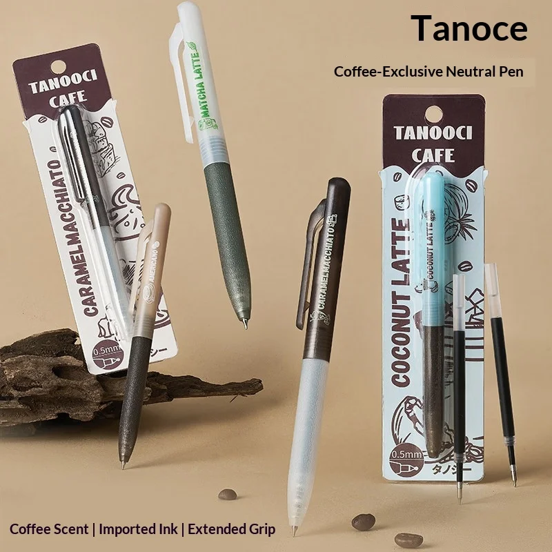 TANOOCI Cute Retractable Gel Pen TBX-105 Coffee Fragrance Series 0.5mm Tungsten Carbide Ball Comfortable Rod Fast-dry Import Ink