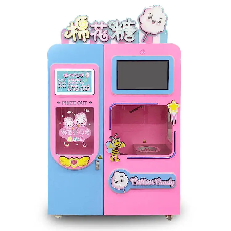 Hot Selling Smart Cotton Candy Vending Machine with 36 Shapes for Supermarket Shopping Mall