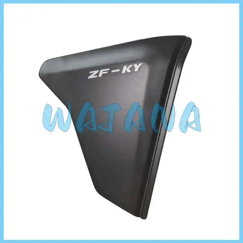 

Left / Right Water Tank Decorative Parts for Kove / Colove 321f Zf300-2a