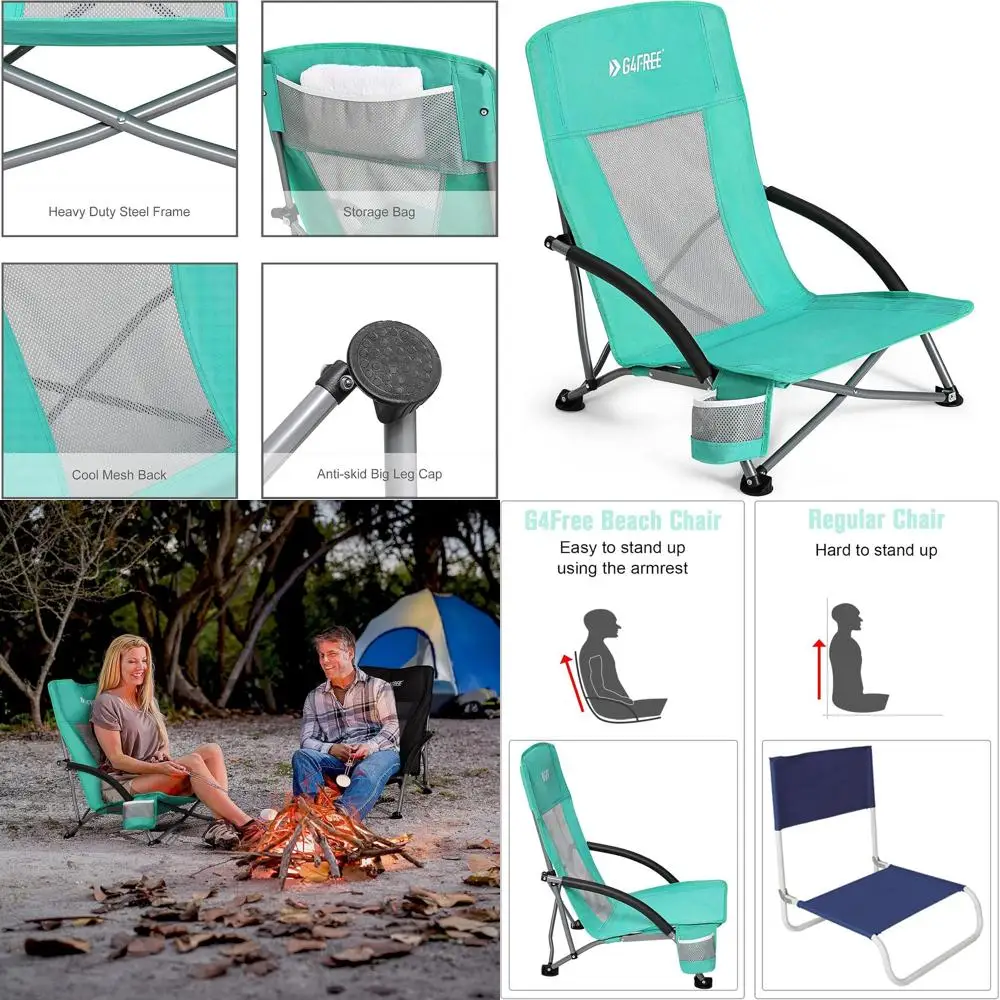 

Портативный складной шезлонг с рюкзаком для взрослых — сетчатая поддержка спины